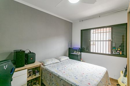 Casa à venda com 125m², 3 quartos e 2 vagas Casa à venda com 125m², 3 quartos e 2 vagasQuarto 1