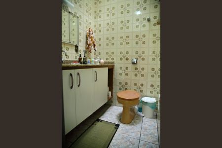 Casa à venda com 98m², 2 quartos e 1 vagaBanheiro 