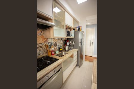 Apartamento à venda com 48m², 2 quartos e 1 vaga Apartamento à venda com 48m², 2 quartos e 1 vagaCOZINHA