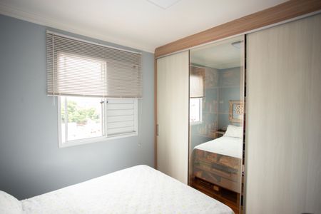 QUARTO 1 de apartamento à venda com 2 quartos, 48m² em Vila Nova Cachoeirinha, São Paulo