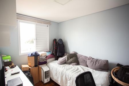 Apartamento à venda com 48m², 2 quartos e 1 vaga Apartamento à venda com 48m², 2 quartos e 1 vagaQUARTO 2