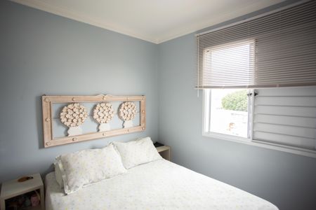 Apartamento à venda com 48m², 2 quartos e 1 vaga Apartamento à venda com 48m², 2 quartos e 1 vagaQUARTO 1