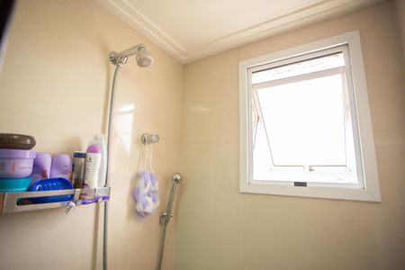 Apartamento à venda com 48m², 2 quartos e 1 vaga Apartamento à venda com 48m², 2 quartos e 1 vagaBANHEIRO