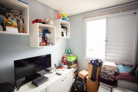 Apartamento à venda com 48m², 2 quartos e 1 vaga Apartamento à venda com 48m², 2 quartos e 1 vagaQUARTO 2