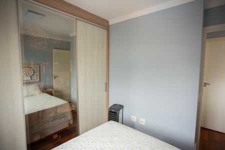 QUARTO 1 de apartamento à venda com 2 quartos, 48m² em Vila Nova Cachoeirinha, São Paulo