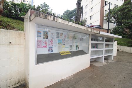 Apartamento à venda com 49m², 2 quartos e 1 vagaÁrea Comum
