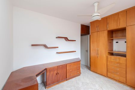 Casa para alugar com 220m², 3 quartos e 3 vagasQuarto 1