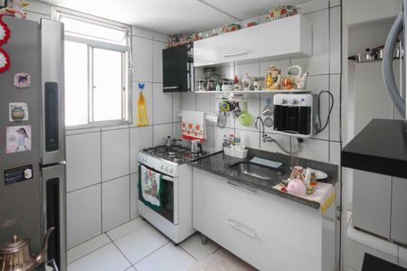 Apartamento à venda com 52m², 2 quartos e 1 vaga