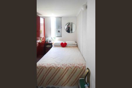 Apartamento à venda com 2 quartos, 52m² em Parque Novo Lar, São Paulo