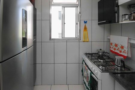 Apartamento à venda com 52m², 2 quartos e 1 vaga