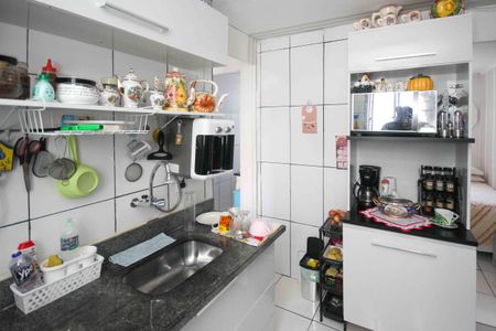 Apartamento à venda com 52m², 2 quartos e 1 vaga