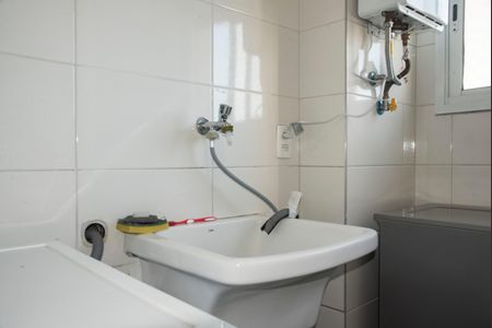 Apartamento à venda com 207m², 3 quartos e 3 vagasÁrea de Serviço