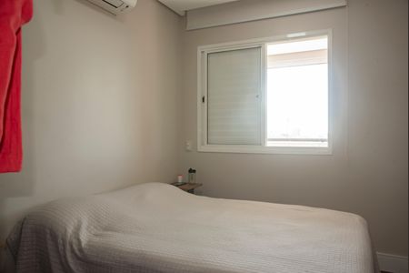 Apartamento à venda com 207m², 3 quartos e 3 vagasQuarto