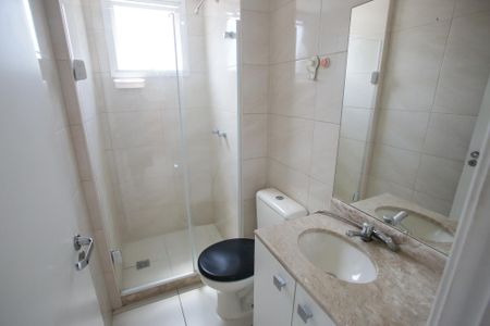 Apartamento para alugar com 60m², 2 quartos e 1 vagaBanheiro da Suíte