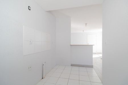 Apartamento à venda com 40m², 2 quartos e 1 vaga