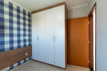 Apartamento para alugar com 70m², 2 quartos e 1 vaga Apartamento para alugar com 70m², 2 quartos e 1 vagaQuarto 1