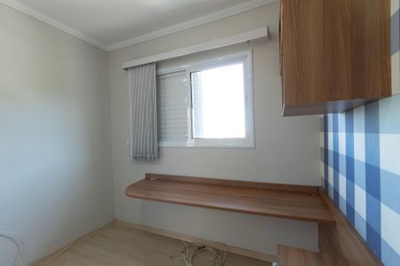 Apartamento para alugar com 70m², 2 quartos e 1 vaga Apartamento para alugar com 70m², 2 quartos e 1 vagaQuarto 1