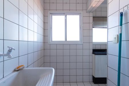 Apartamento para alugar com 70m², 2 quartos e 1 vaga Apartamento para alugar com 70m², 2 quartos e 1 vagaÁrea de Serviço