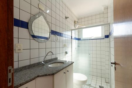 Apartamento para alugar com 70m², 2 quartos e 1 vaga Apartamento para alugar com 70m², 2 quartos e 1 vagaBanheiro Social
