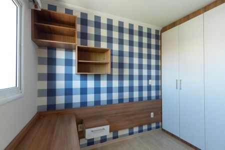 Apartamento para alugar com 70m², 2 quartos e 1 vaga Apartamento para alugar com 70m², 2 quartos e 1 vagaQuarto 1