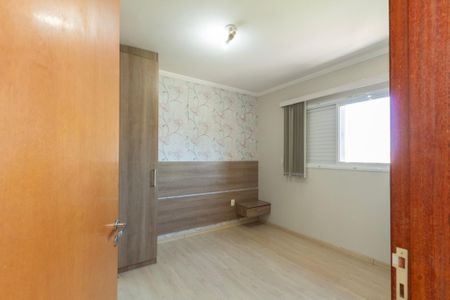 Apartamento para alugar com 70m², 2 quartos e 1 vaga Apartamento para alugar com 70m², 2 quartos e 1 vagaSuíte