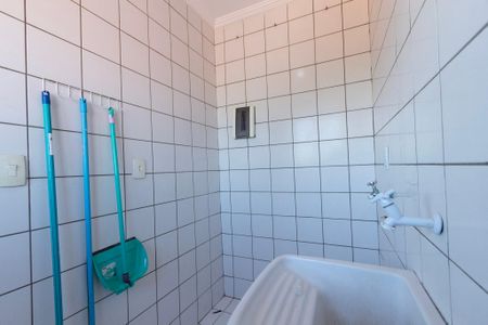 Apartamento para alugar com 70m², 2 quartos e 1 vaga Apartamento para alugar com 70m², 2 quartos e 1 vagaÁrea de Serviço