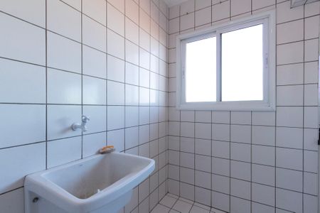 Apartamento para alugar com 70m², 2 quartos e 1 vaga Apartamento para alugar com 70m², 2 quartos e 1 vagaÁrea de Serviço