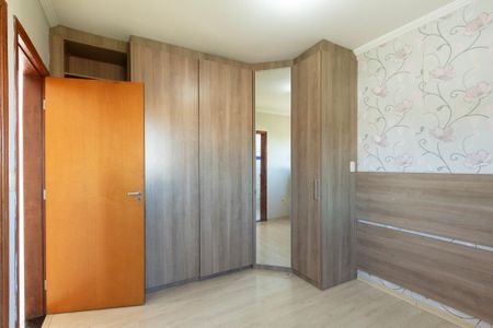 Apartamento para alugar com 70m², 2 quartos e 1 vaga Apartamento para alugar com 70m², 2 quartos e 1 vagaSuíte