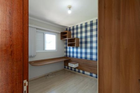 Quarto 1 de apartamento para alugar com 2 quartos, 70m² em Cidade Jardim, Sorocaba