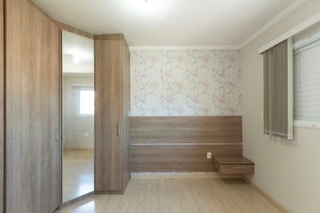 Apartamento para alugar com 70m², 2 quartos e 1 vaga Apartamento para alugar com 70m², 2 quartos e 1 vagaSuíte