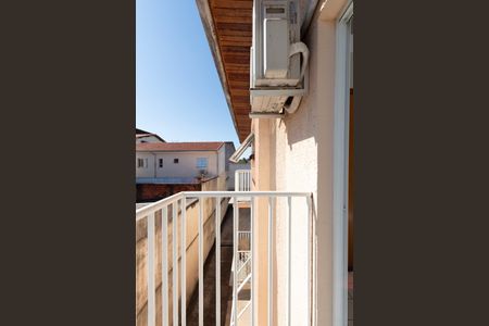 Varanda Sala  de apartamento para alugar com 2 quartos, 70m² em Cidade Jardim, Sorocaba