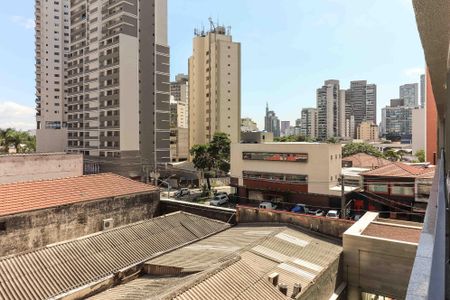 Apartamento para alugar com 29m², 1 quarto e sem vaga Apartamento para alugar com 29m², 1 quarto e sem vagaVaranda - Vista