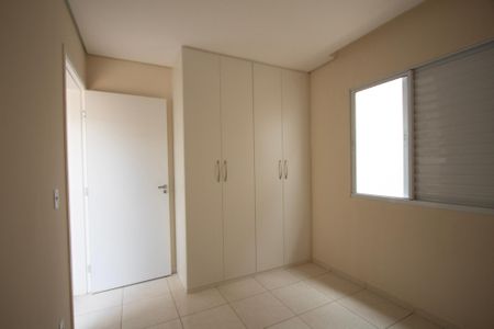 Quarto 2 de casa de condomínio para alugar com 2 quartos, 70m² em Quintais do Imperador, Sorocaba