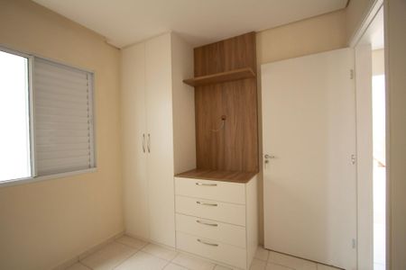 Quarto 1 de casa de condomínio para alugar com 2 quartos, 70m² em Quintais do Imperador, Sorocaba