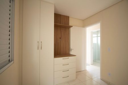 Quarto 1 de casa de condomínio para alugar com 2 quartos, 70m² em Quintais do Imperador, Sorocaba