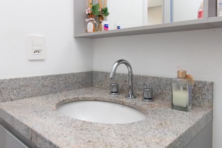 Apartamento para alugar com 58m², 2 quartos e 1 vagaBanheiro Social