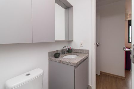 Apartamento para alugar com 58m², 2 quartos e 1 vagaBanheiro da Suíte
