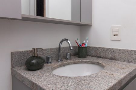 Apartamento para alugar com 58m², 2 quartos e 1 vagaBanheiro da Suíte