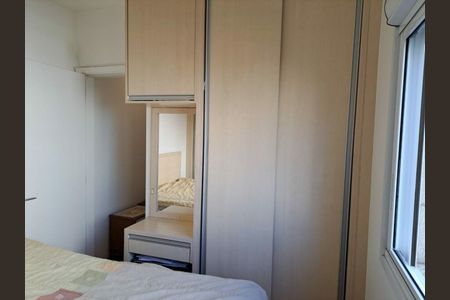 Apartamento à venda com 54m², 2 quartos e 1 vaga