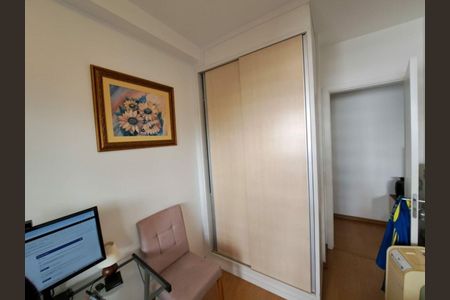 Apartamento à venda com 2 quartos, 54m² em Bela Vista, São Paulo