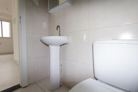 Apartamento para alugar com 34m², 2 quartos e sem vaga Apartamento para alugar com 34m², 2 quartos e sem vagaBanheiro