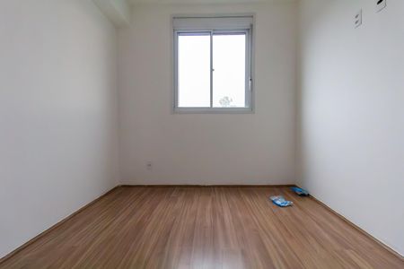 Apartamento para alugar com 34m², 2 quartos e sem vaga Apartamento para alugar com 34m², 2 quartos e sem vagaQuarto 1