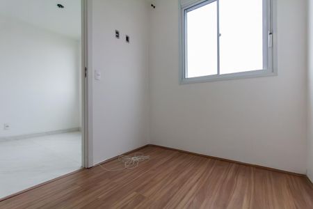 Apartamento para alugar com 34m², 2 quartos e sem vaga Apartamento para alugar com 34m², 2 quartos e sem vagaQuarto 2