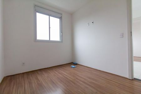 Apartamento para alugar com 34m², 2 quartos e sem vaga Apartamento para alugar com 34m², 2 quartos e sem vagaQuarto 1