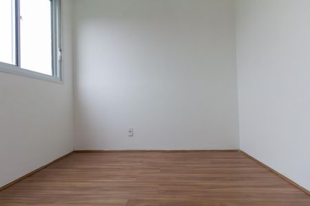 Apartamento para alugar com 34m², 2 quartos e sem vaga Apartamento para alugar com 34m², 2 quartos e sem vagaQuarto 2