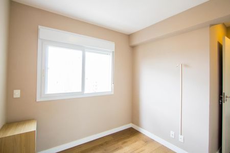 Apartamento para alugar com 69m², 2 quartos e 1 vagaQuarto 1 - Suíte