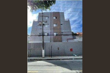 Apartamento à venda com 1 quarto, 37m² em Vila Pereira Barreto, São Paulo