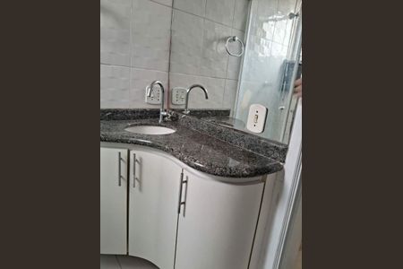 Apartamento à venda com 74m², 3 quartos e 1 vaga