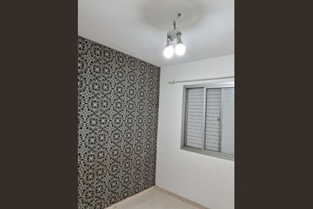 Apartamento à venda com 74m², 3 quartos e 1 vaga