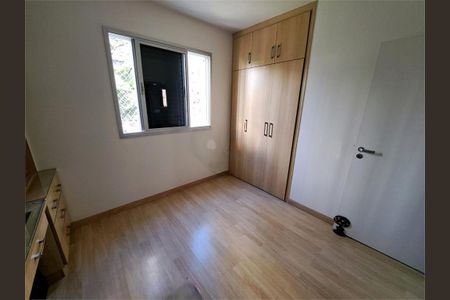 Apartamento à venda com 3 quartos, 100m² em Vila Uberabinha, São Paulo